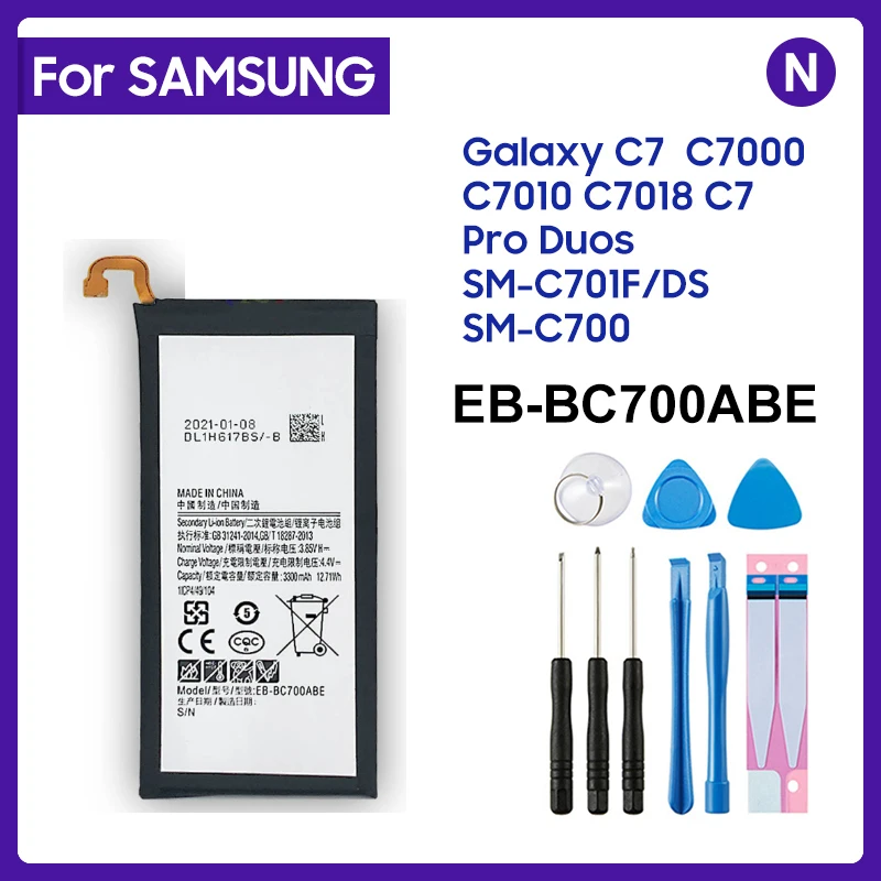 EB-BC700ABE для Samsung Galaxy C7 C7000 Аккумулятор SM-C7000 C7010 C7018 Запасной аккумулятор 3300 мАч