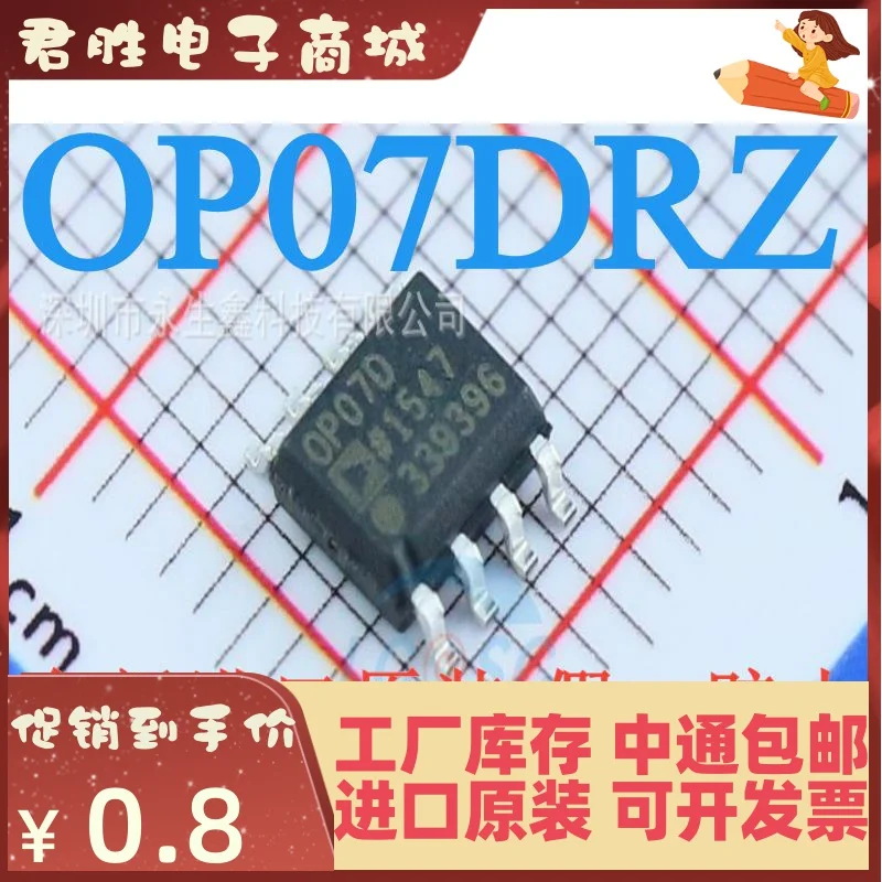 20pcs 100% orginal new ULN2003APG DIP16 ULN2003AG ULN2003AN Driver IC