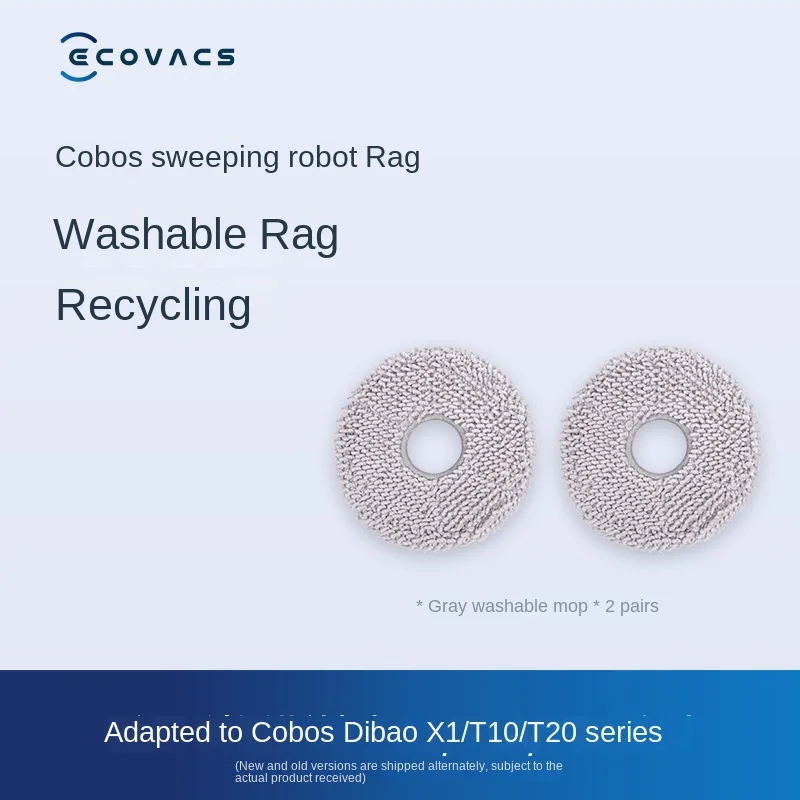 ECOVACS Dibao аксессуары робот для подметания серии T10/серии X1/серии T20 моющиеся швабры * 2 пары