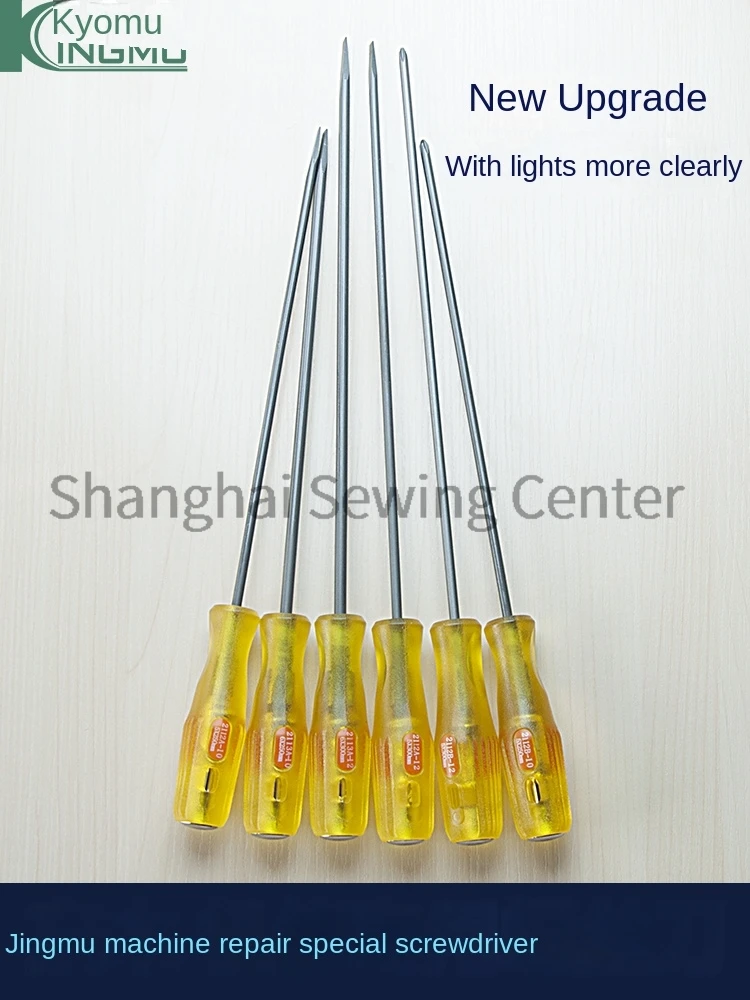 1 шт. 2112A-10 2112A-12 2112B-10 2112B-12 2113A-10 2113A-12 Инструмент для ремонта Kingmu 10-дюймовая