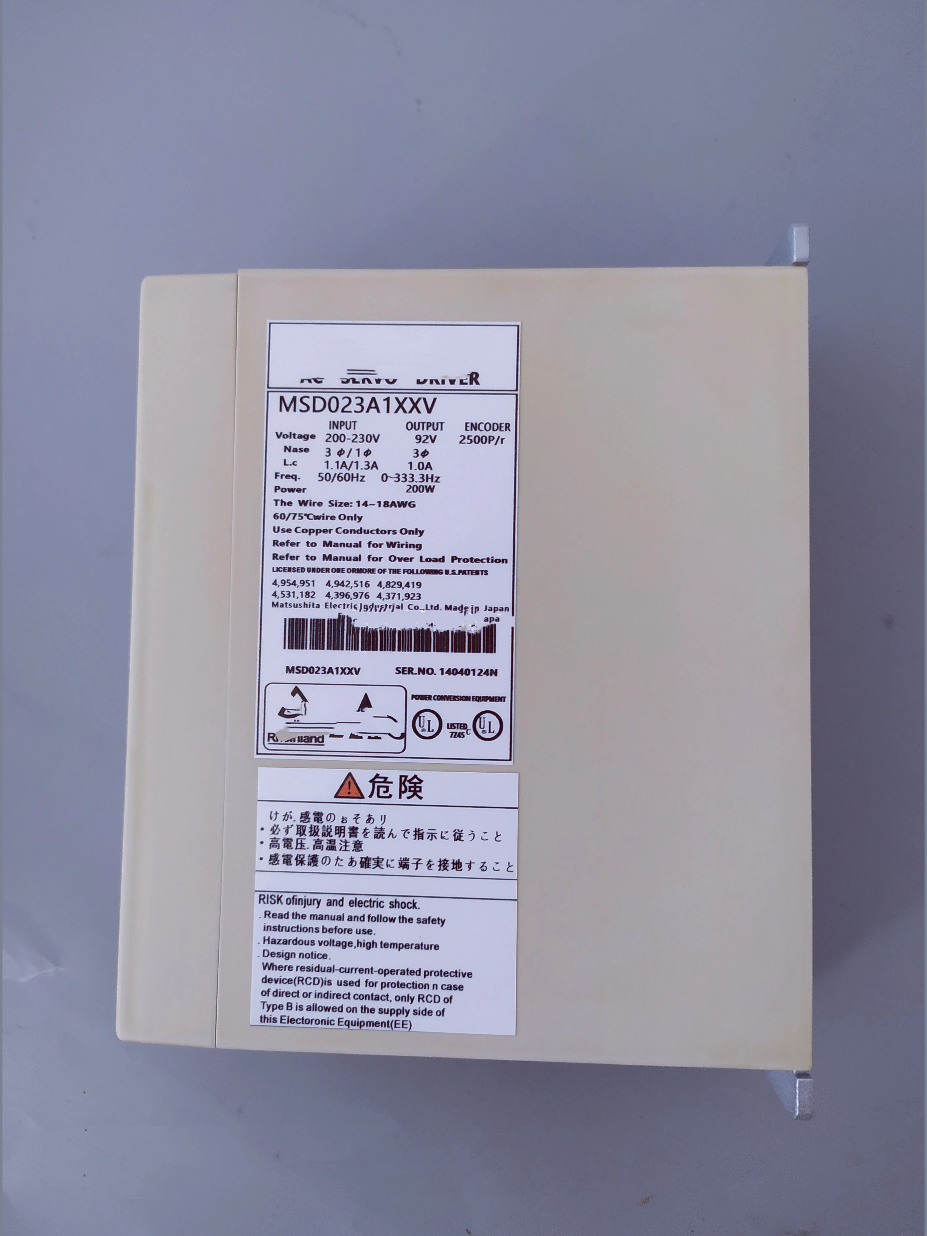 581b452a