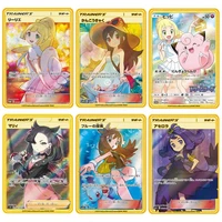 new marie lillie japanese pokemon pikachu characters v shiny rare metal cards vmax eevee gold collection collect card game gifts
