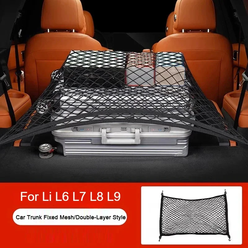 

Для Li Lixiang L6 L7 L8 L9 2024 2023 2022 Стайлинг автомобиля багажник с фиксированной сеткой карманы для хранения багажа Сетка автомобильные аксессуары