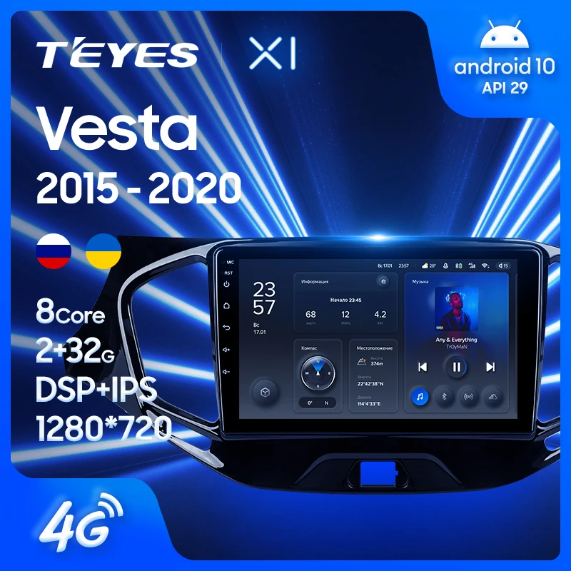 TEYES Тиайс X1 Штатная магнитола For Лада ВАЗ Веста Кросс Спорт For ...