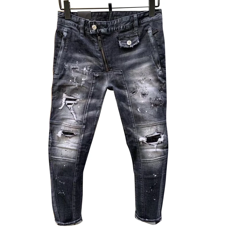 Starbags DSQ Ripped Men's Jeans Stylish Slim, frayed, ripped patches, tiny legs jeans for men