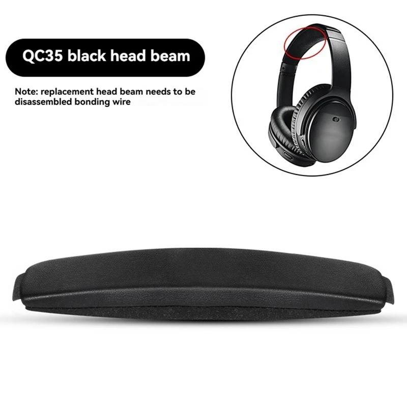 Сменная повязка на голову для наушников Bose Quietcomfort