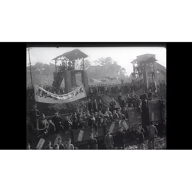 Фото Классический ностальгический старый фильм «Ляоюань» 1962 года, восстановленное коллекционное издание на Blu-ray диске, в ролях Ван Шансинь и Чжу Сицзюань №4