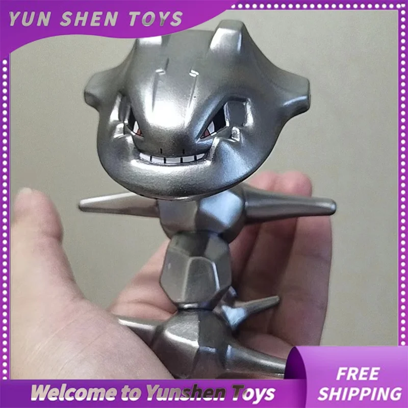 Большая стальная змея ручной работы мир домашний питомец батут карманные модели