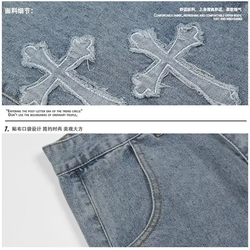 Streetwear Hip Hop Low Rise Baggy Jeans For Men Korean Y2k Fashion Trousers Cross Denim Pants Women Cargo Pants Punk Clothes