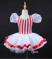 girls ballet dance skirt cute stripes ballet tutu dancing dress children professional ballet dance show skirt