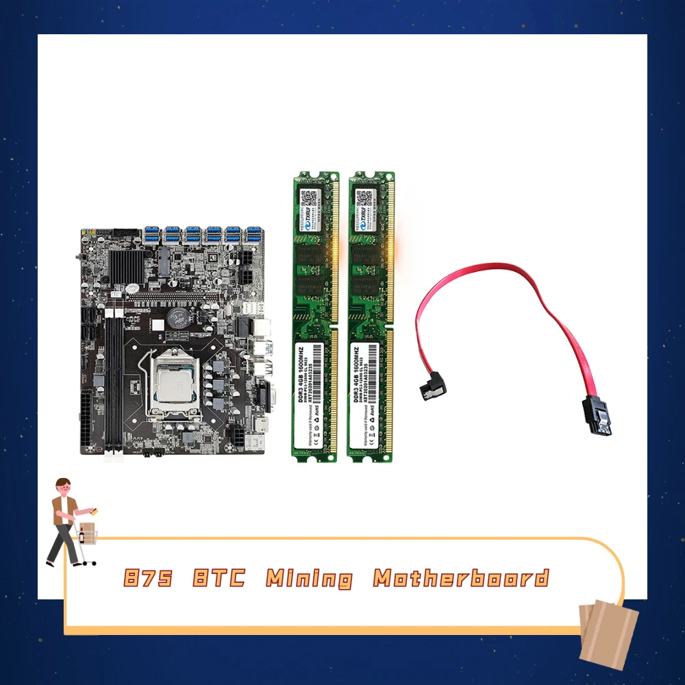 

Материнская плата B75 USB-BTC Mining 12USB3.0 к PCI-E, графическая карта с 2DDR3 4G, карта памяти ЦП LGA1155, HDMI, совместимая с VGA