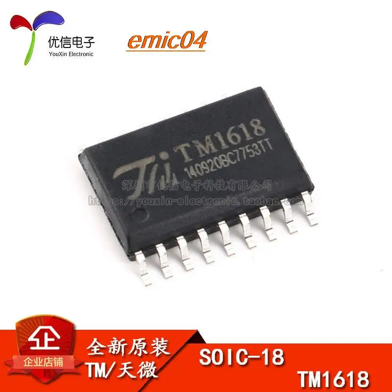 

10 шт., оригинальный товар TM1618 SOP-18