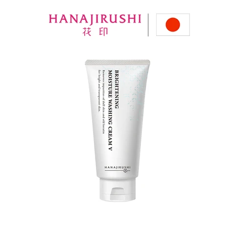 HANAJIRUSHI отбеливающий витамин C мгновенный пузырьковый Аминокислотный пенный очиститель для лица глубокая очистка лица/Уход за кожей