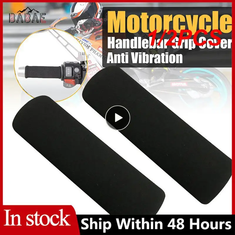 

1/2 шт., накладки на ручки мотоцикла