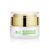 snail essence face cream beauty face care moisturizing anti aging acne treatment anti wrinkle facial cream skin care products