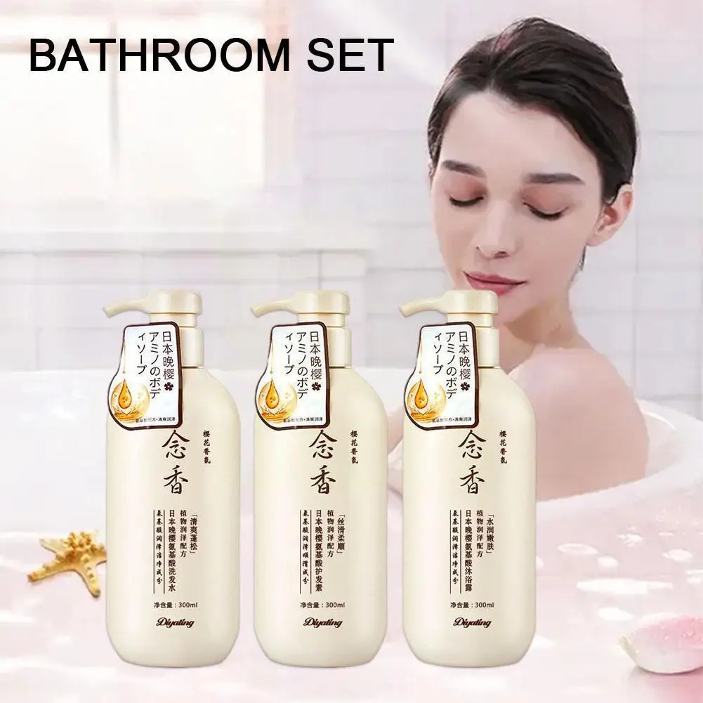 

Японский шампунь-кондиционер для тела, подходит для всех типов волос, ароматизатор аминокислот, уход за кожей, лосьон для ванны, мягкая влага H5H7