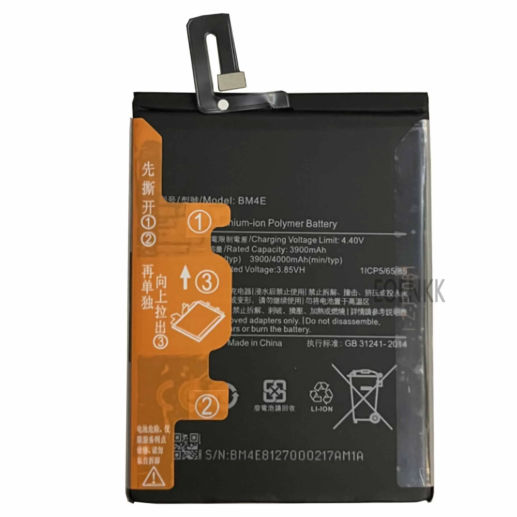 BM4E Battery For Xiaomi MI Pocophone Poco F1 Original High Capacity Phone Batteries Bateria enlarge