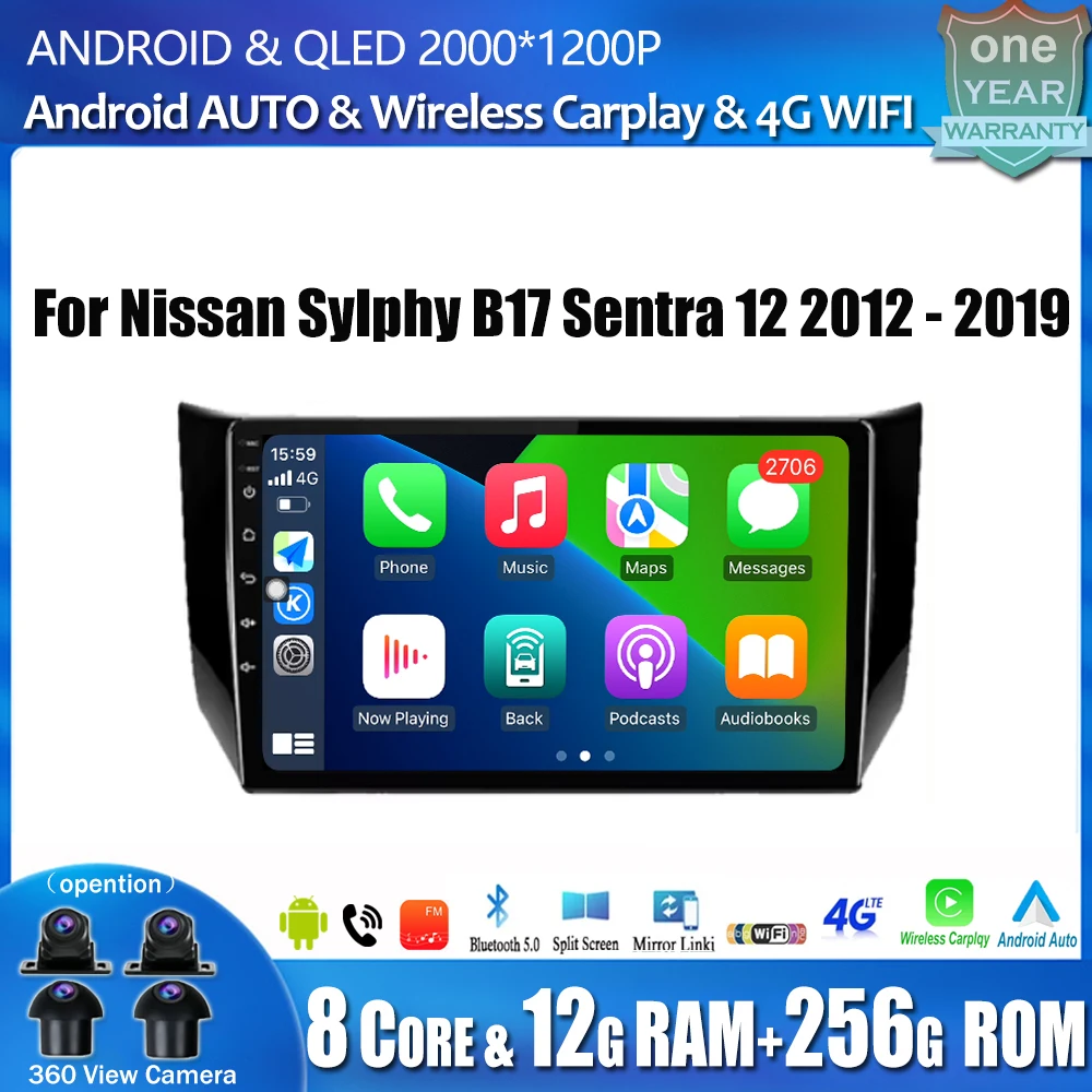 Автомобильный экран Android Auto для Nissan Sylphy B17 Sentra 12 2012 2013 2014-2019 автомобильный