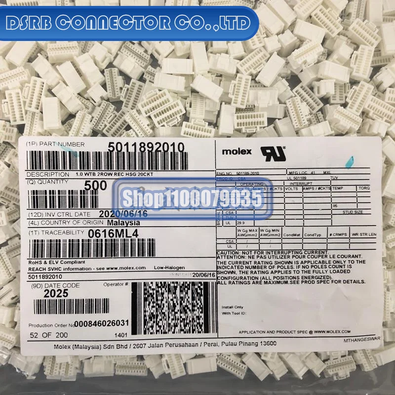 

50pcs/lot 501189-2010 5011892010 Plastic shell 20P 100% New and Original
