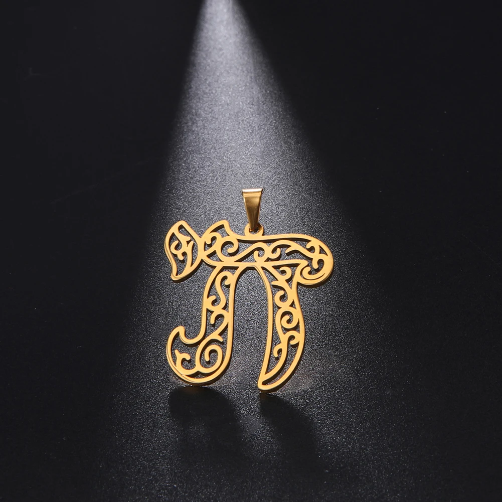 Wholesale 5pcs/Lot Symbol Charms For Jewelry Gifts Making Diy Bracelet Necklace Stainless Steel Pendants Accessories 26.6x27.5mm