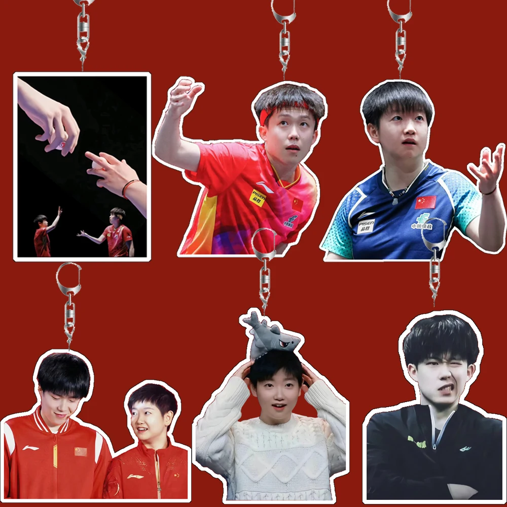 Sun Yingsha Wang Chuqin акриловый брелок рюкзак кулон подарки