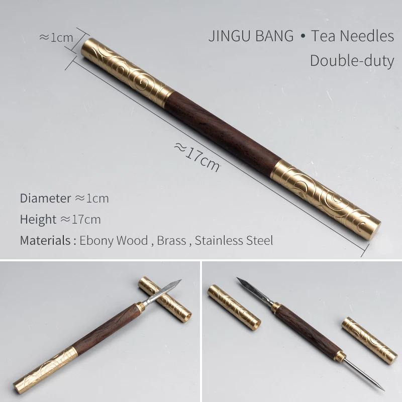 

Чайный набор Fiteo из нержавеющей стали