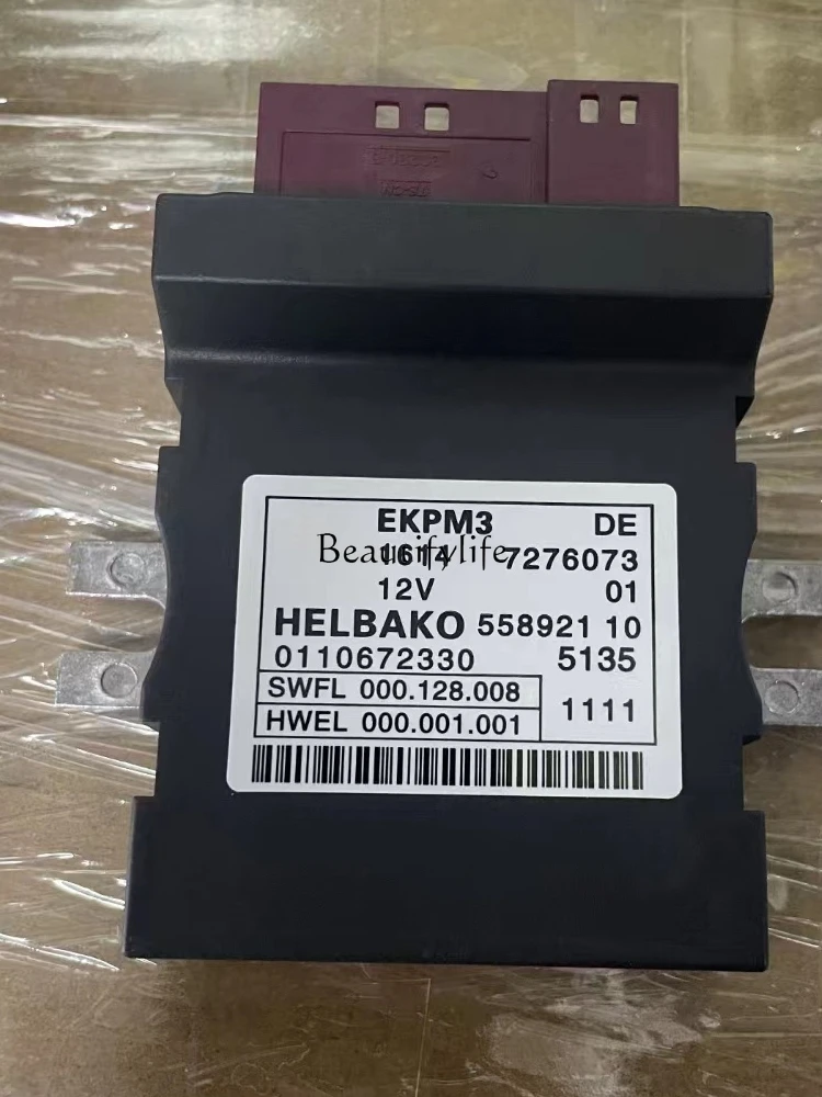 Автозапчасти Бензиновый насос Компьютерный модуль топливного насоса