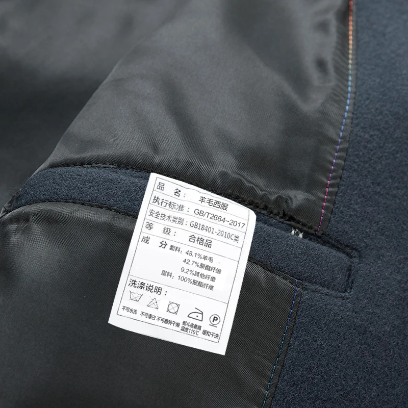 Новинка 2024 мужские твидовые блейзеры из овечьей шерсти синие серые черные