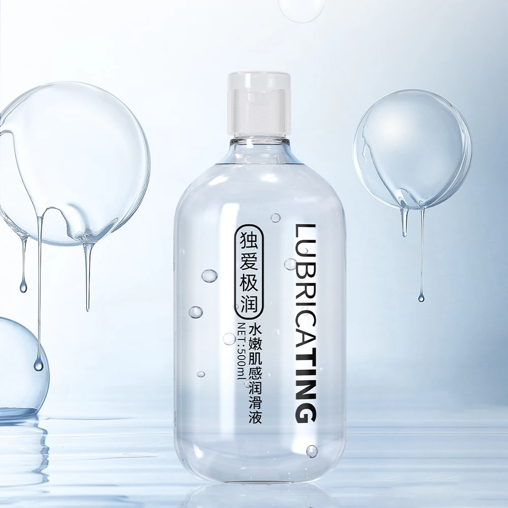 Смазка для тела на водной основе женские сексуальные смазки смазка интимных