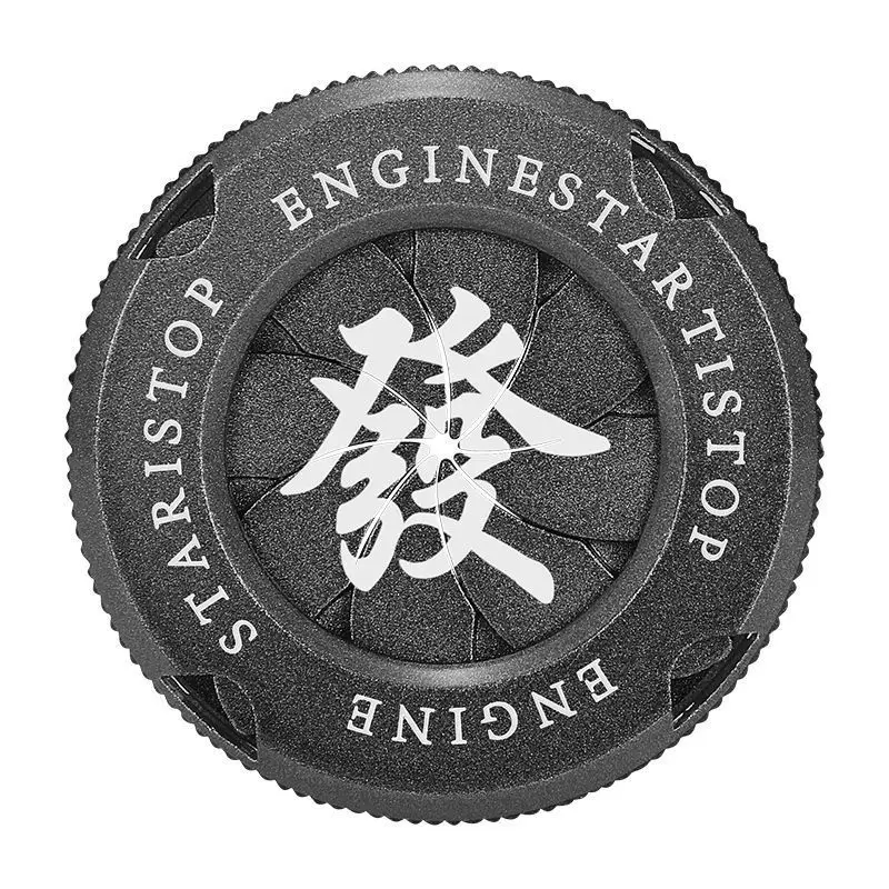 

Zinc Alloy Car Ignition Switch Cover Chinese character Ignition Button Rotation Protection Trim Cover Ignition Device Sticker