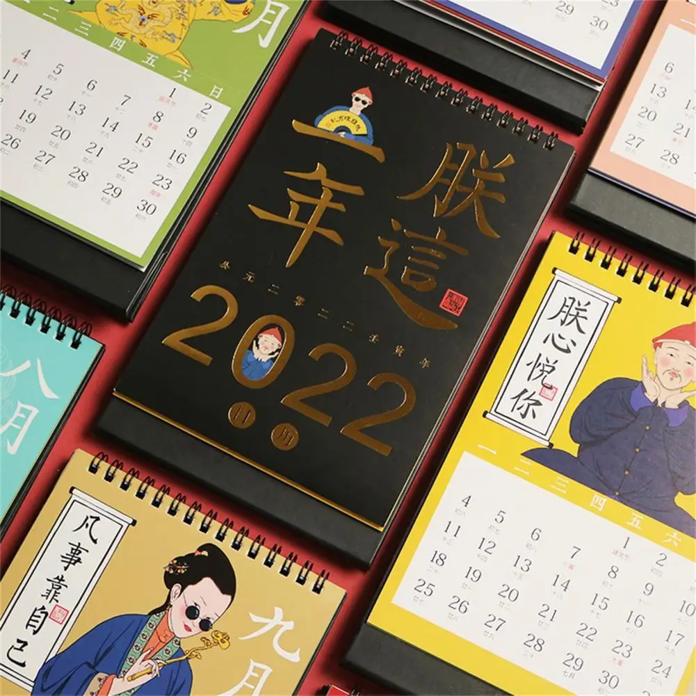

Desk Calendar Tear Resistant Clear Printed Coil Binding 2022 Chinese Style Funny Desktop Calendar for Office
