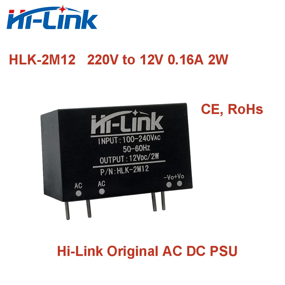 Free Shipping 2pcs/Lot 100~240vac 2W 12Vdc IOT Home Automation Power Module AC to DC HLK-2M12