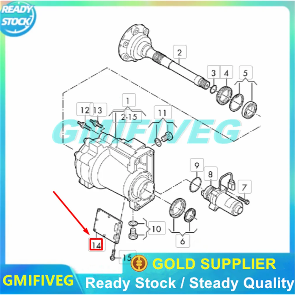 Новый блок управления задним дифференциалом Haldex 0CQ907554G 0CQ907554 подходит для VW Passat Golf