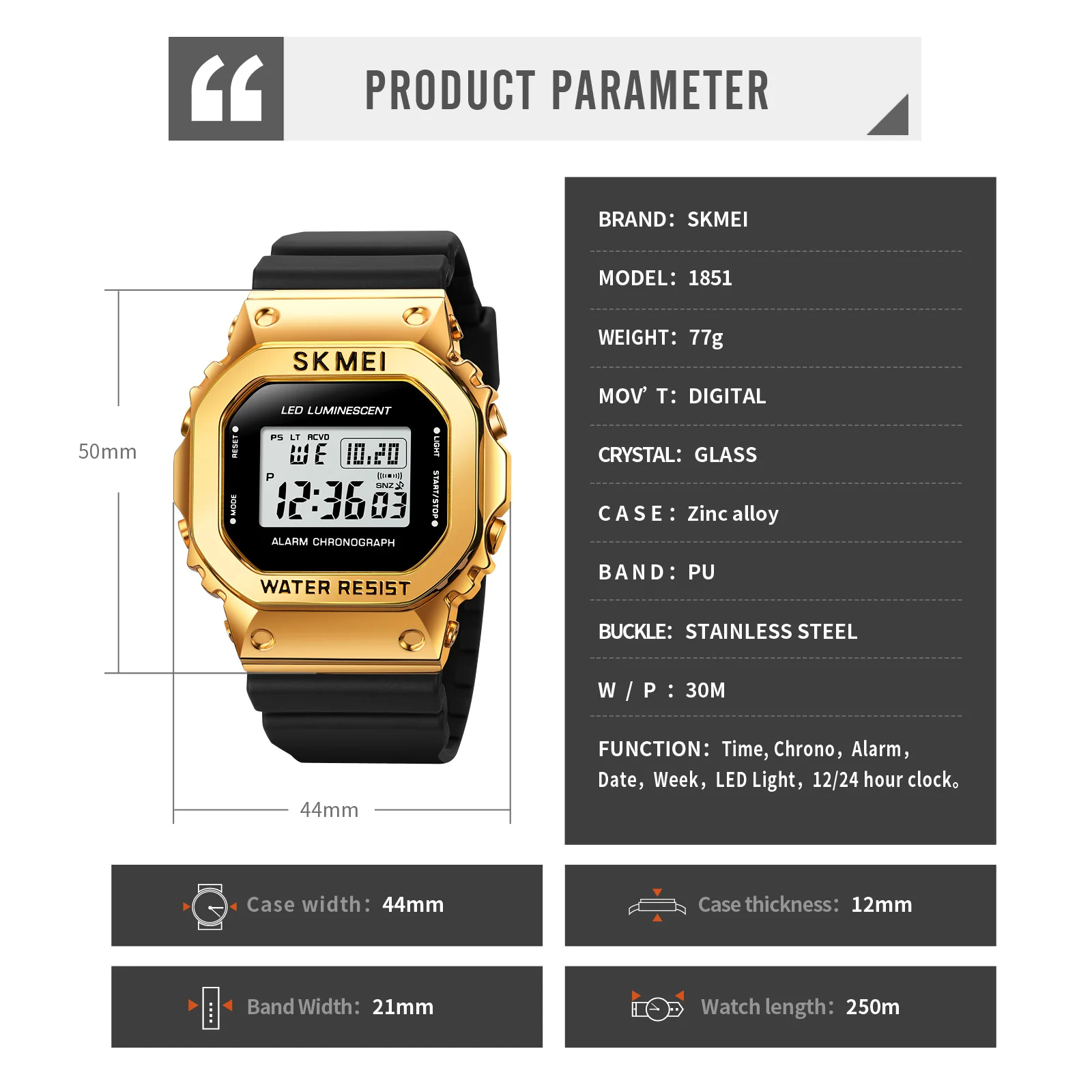 Часы SKMEI G Sytle мужские спортивные брендовые водонепроницаемые