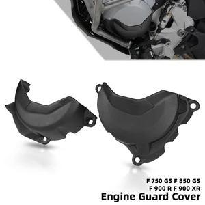 Motorcycle FOR BMW F 750 GS F 750GS F 850 GS F 850GS F 900 R F 900R F 900XR F 900 XR Engine Guard Cover and protector Crap Flap