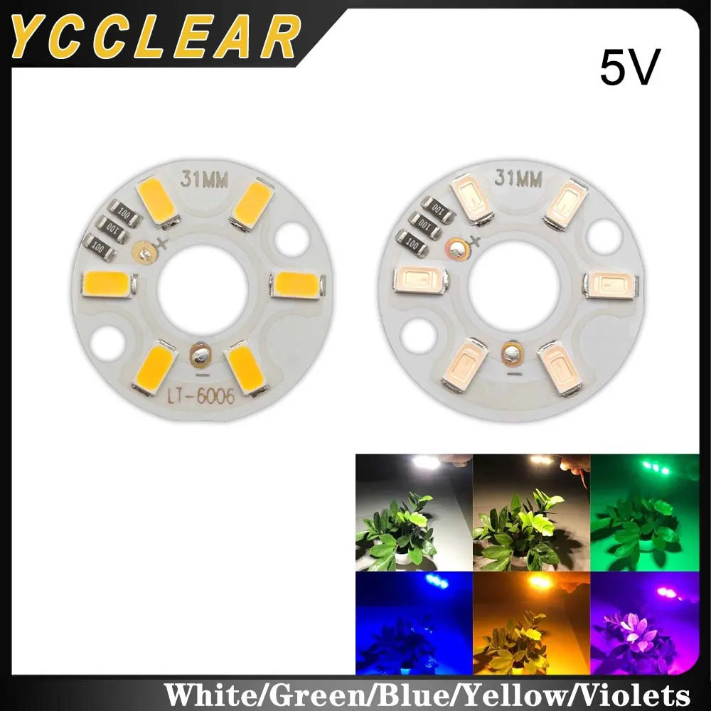 

10шт LED 3W 5V цветная лампа шариковая лампа настольная лампочка SMD5730 круглый изменяющийся диаметр источника света 32MM теплый белый зеленый синий желтый фиолетовый лампа