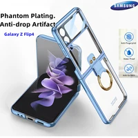 with ring stand phone case for samsung galaxy z flip 4 5g cover ultra thin pc flip case luxury transparent shockproof protective