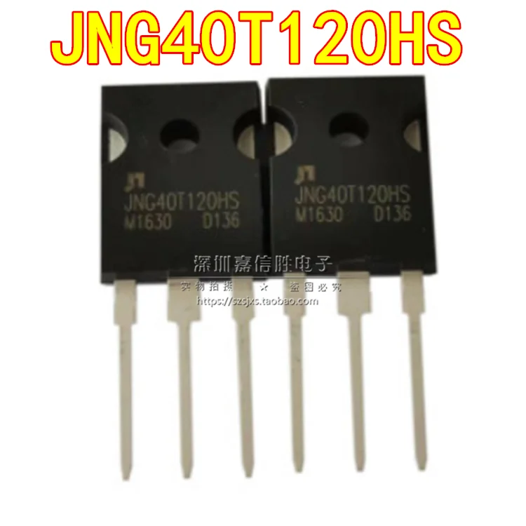 

Package mail JNG40T120HS 40A1200V IGBT IGBT 10pcs