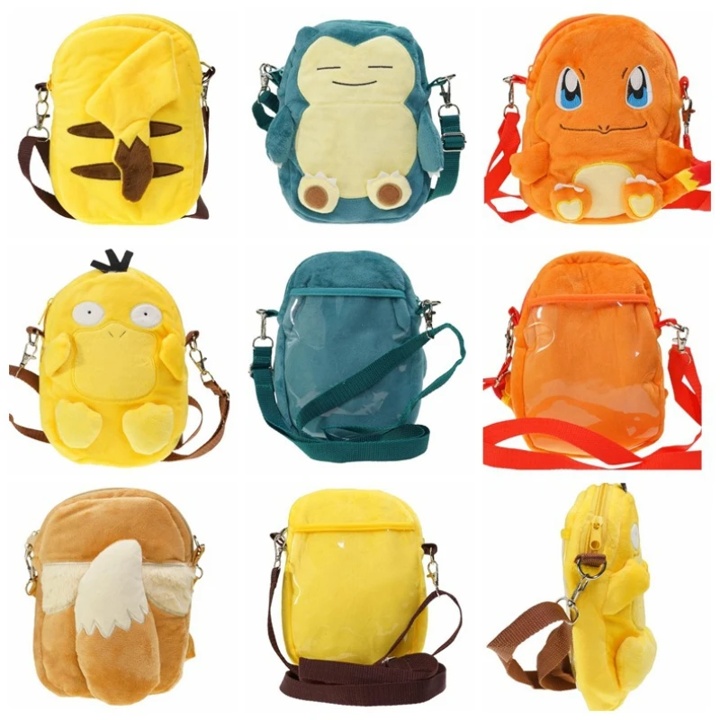 

20cm Kawaii Pokémon Series Backpack Coin Purse Cute Plush Toy Cartoon Anime Doll Boy Girl Birthday Gift for Friends and Children