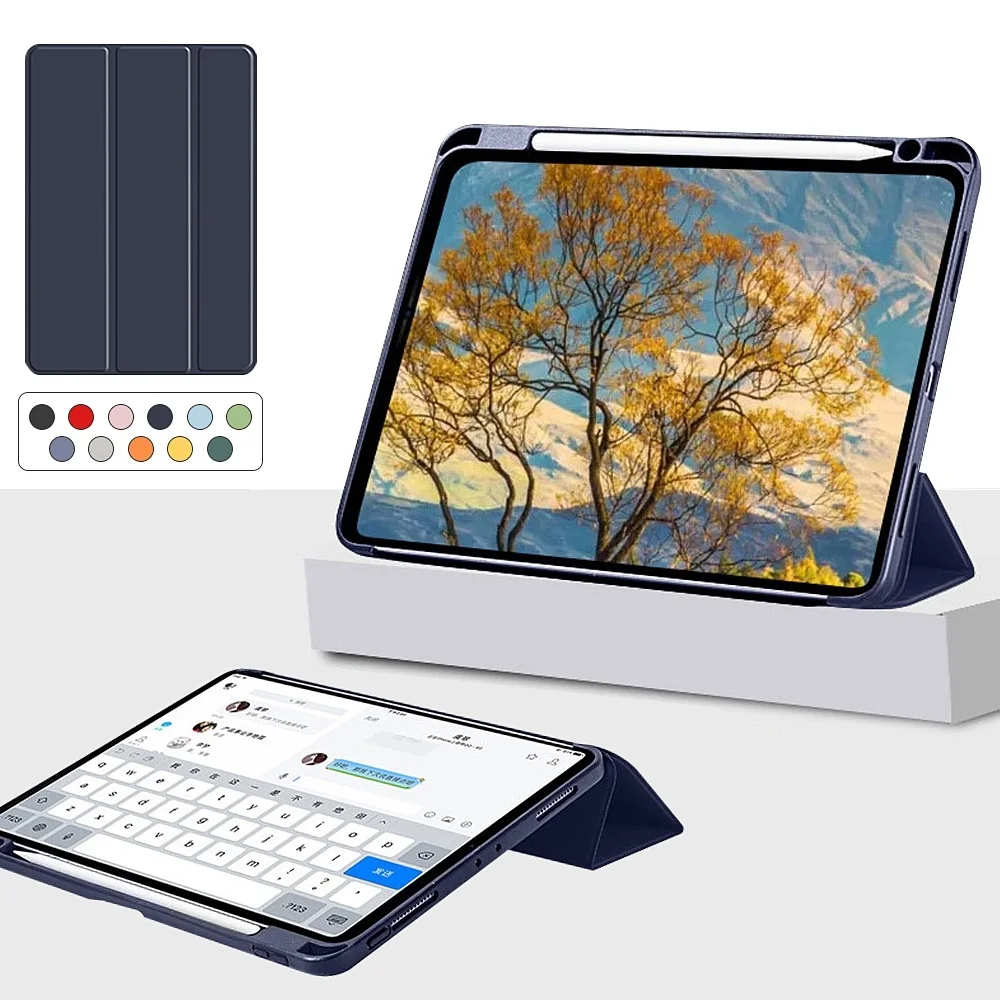 

Tablet Case For New iPad Air 4 5 10.9 2020 2022 Soft Silicone Cover With Pencil Holder Smart Funda A2316 A2324 A2325 A2072