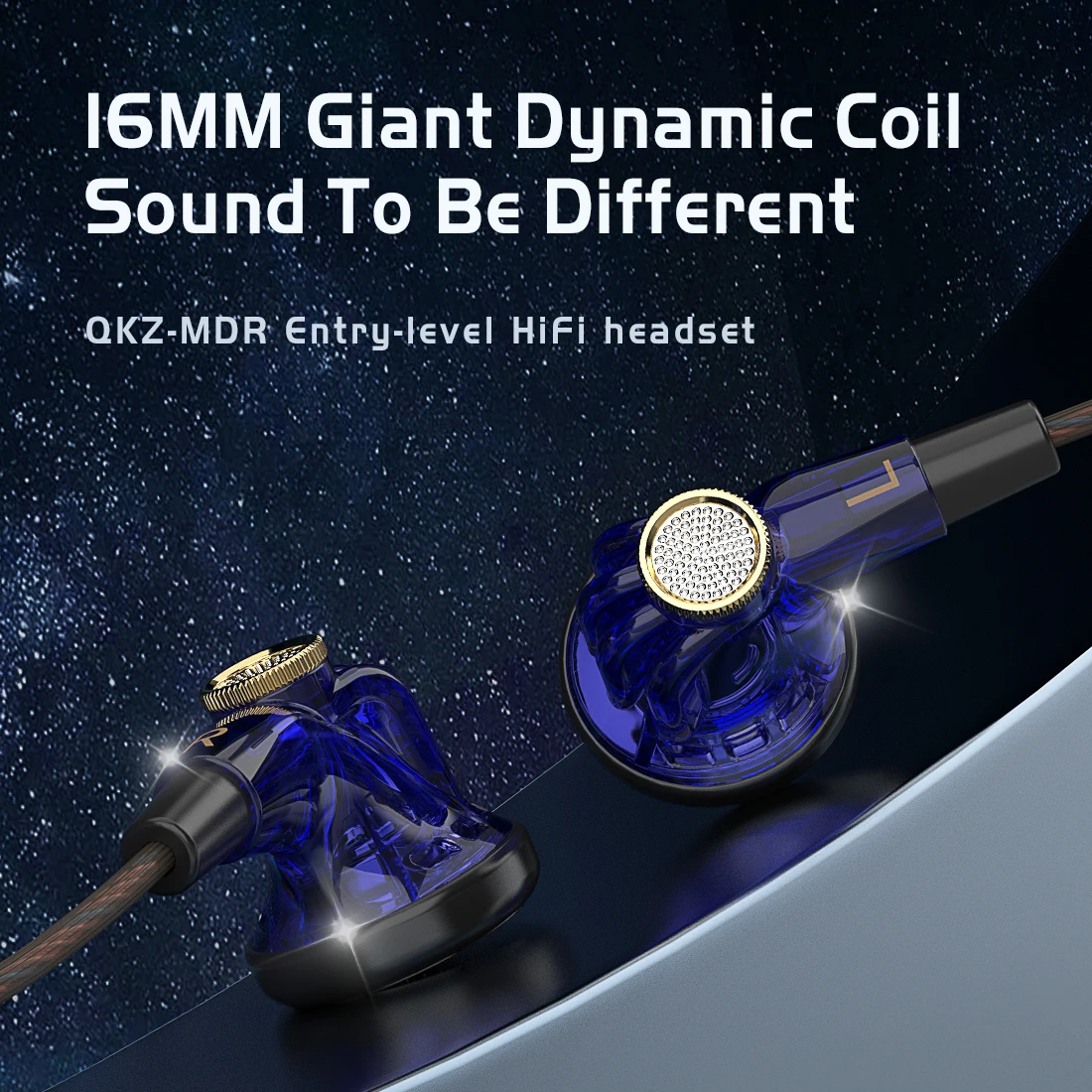 Наушники-вкладыши QKZ MDR