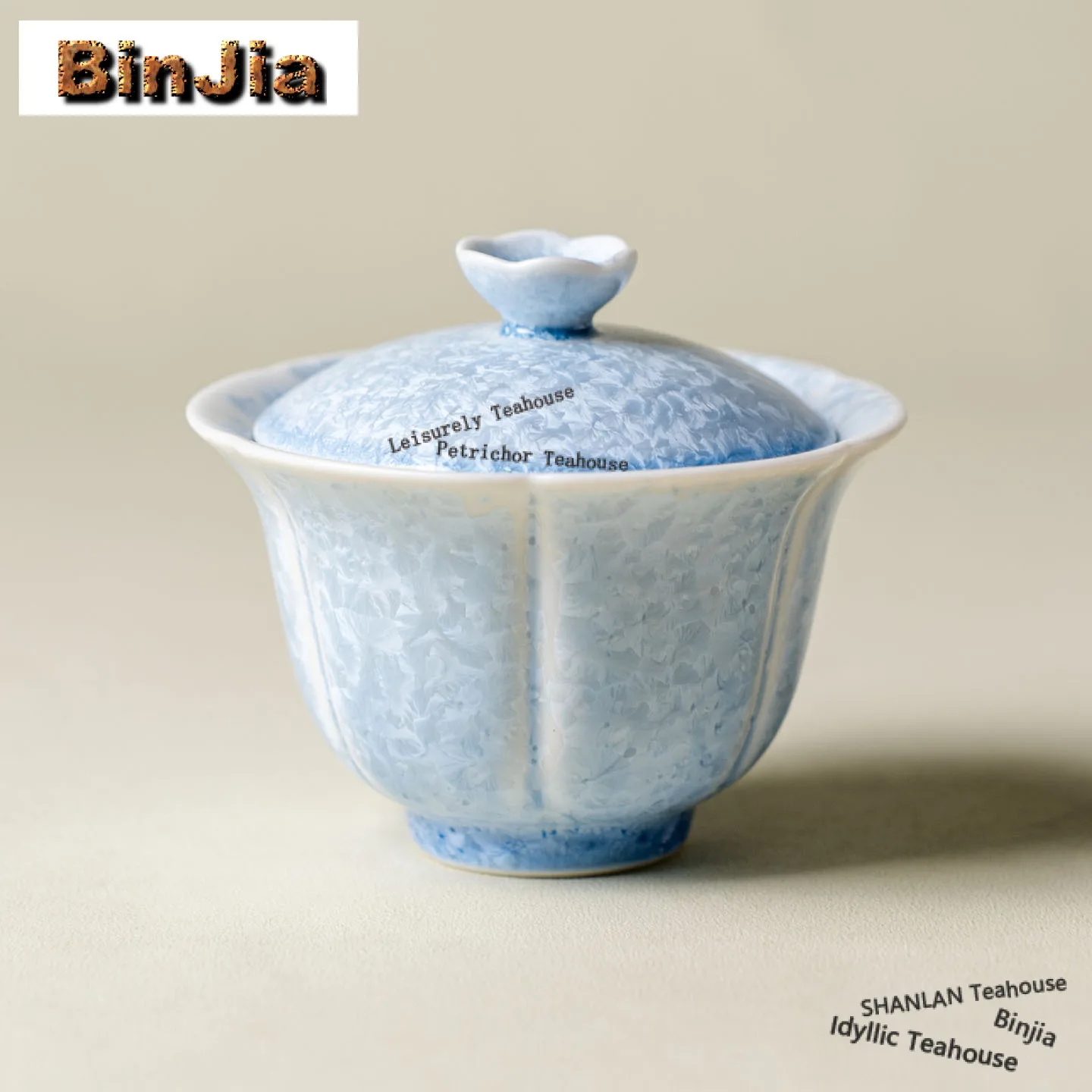 Фото 150 мл Blue Ice Crystal Glaze Gaiwan Роскошная чайная вареная чаша с крышкой Набор чайника Крышка чая Кунг-фу Чайный сервиз Украшение №1
