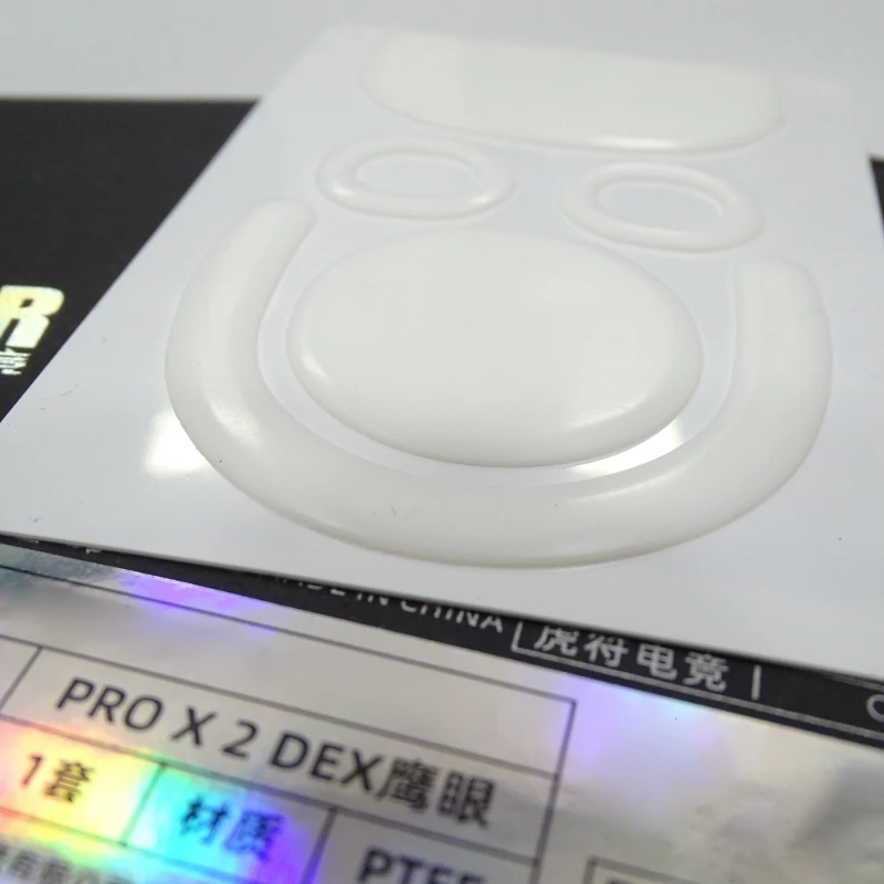 Набор наклеек для мышиных ножек киберспортивных игр коньков и мышей GPRO X SUPERLIGHT 2 DEX