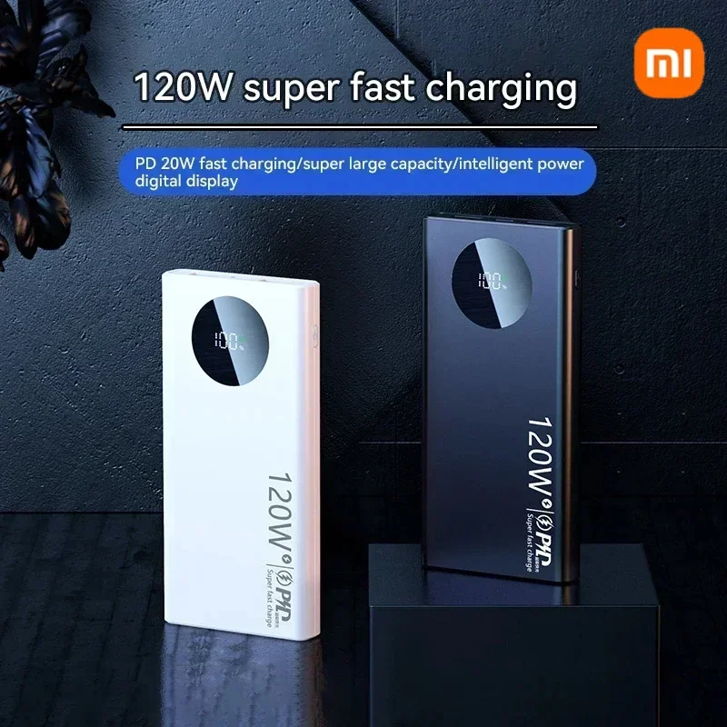 Xiaomi 50000 мАч Power Bank 120 Вт Быстрая зарядка Портативное зарядное устройство большой