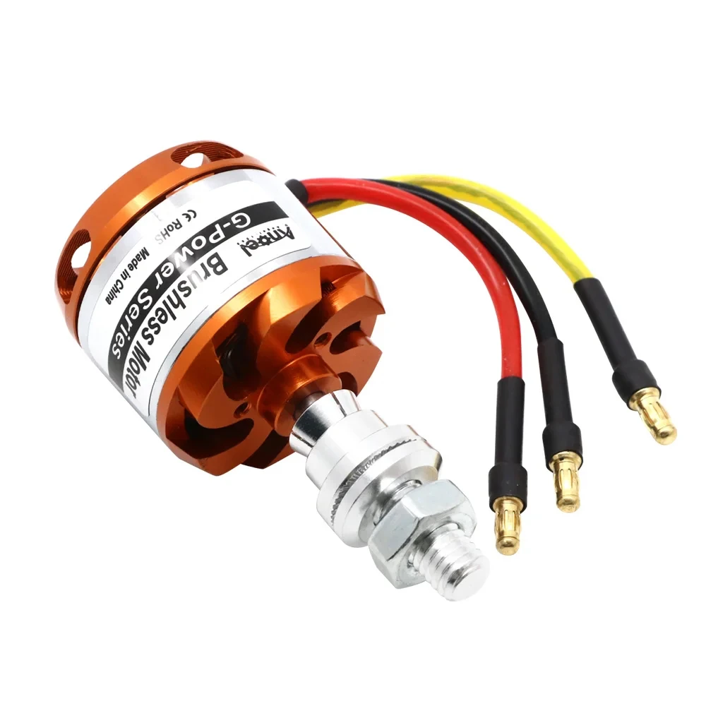 Бесщеточный двигатель D3536 1450KV