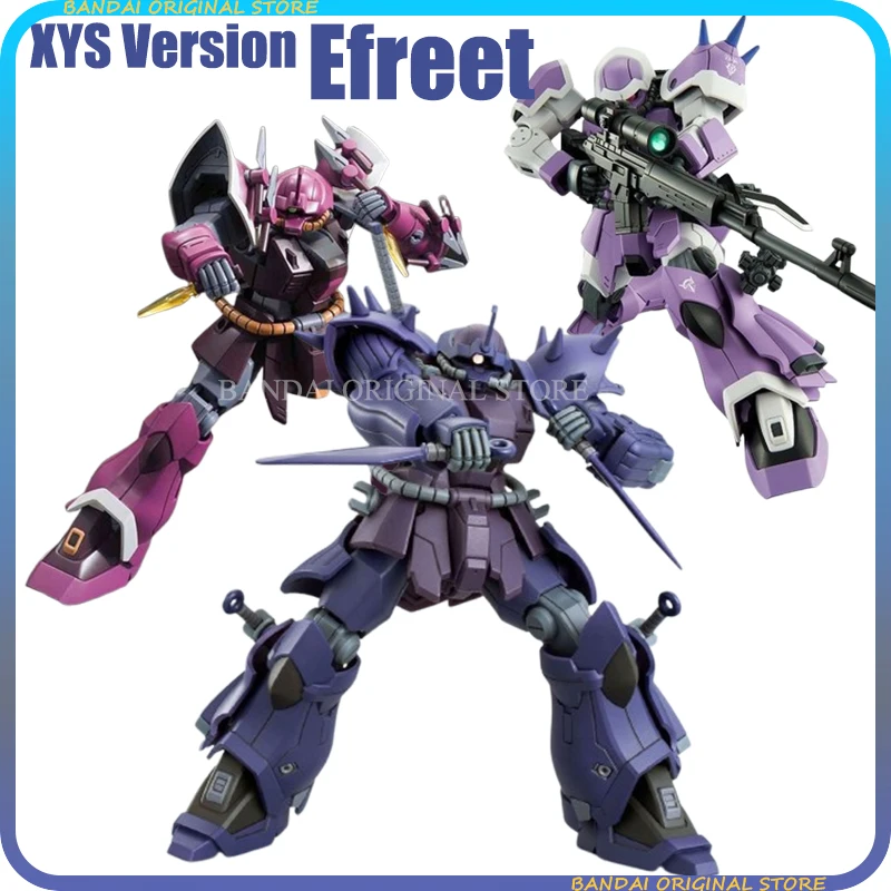 Xys Fondjoy XYS Efreet HG 1/144 модель для сборки | AliExpress