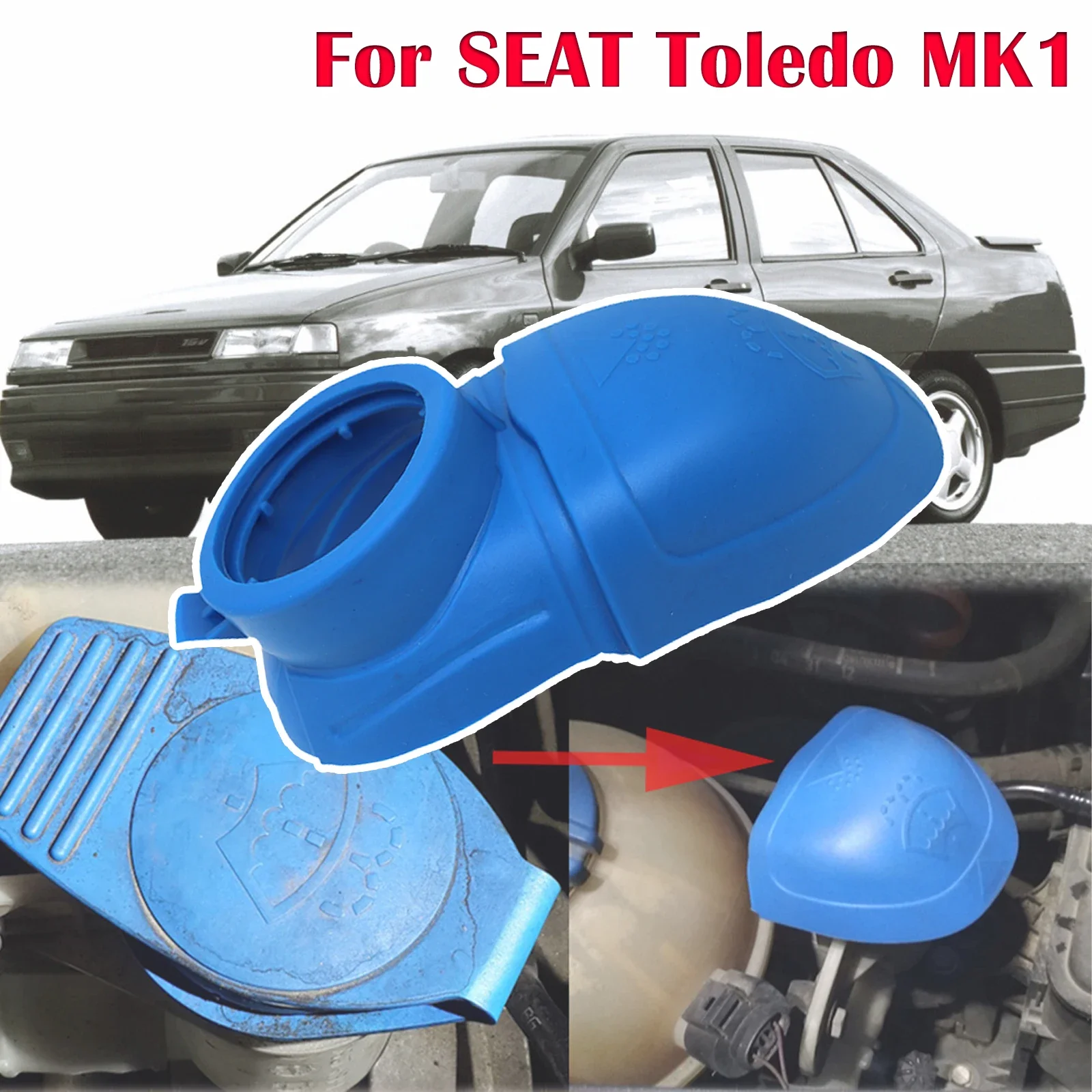 Резервуар для жидкости SEAT Inca воронка мытья стеклоочистителя крышка заливной