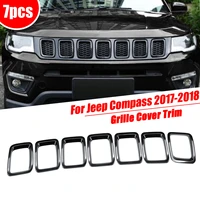 for jeep for compass 2017 2018 chrome abs car front grille bumpers protectors cover trim car front bar grille cover car styling