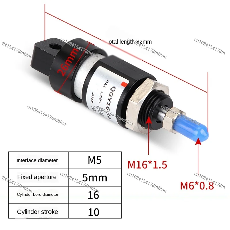 Аксессуары для швейной машины круглая головка мини-цилиндр фотография 10 MJC