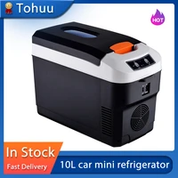 10l small refrigerator 12v 24v car home dual use refrigerator outdoor camping refrigerator portable cooler skin care fridge